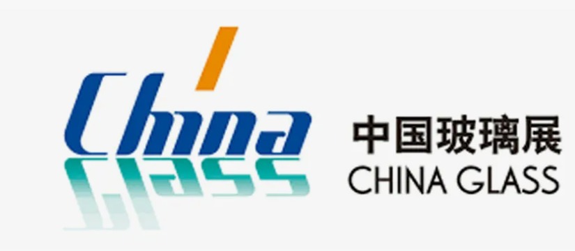 26–29 мая | Пекин, Китайский международный выставочный центр (Шуньи)